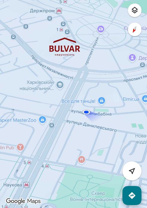 Экс. МедИнститут. 3к.кв. пр. Независимости, 7. м. Научная, Сертификат