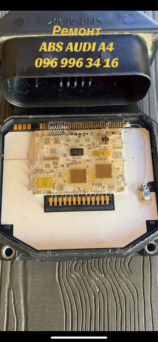 Ремонт блоків ABS BMW е39, e53, e65