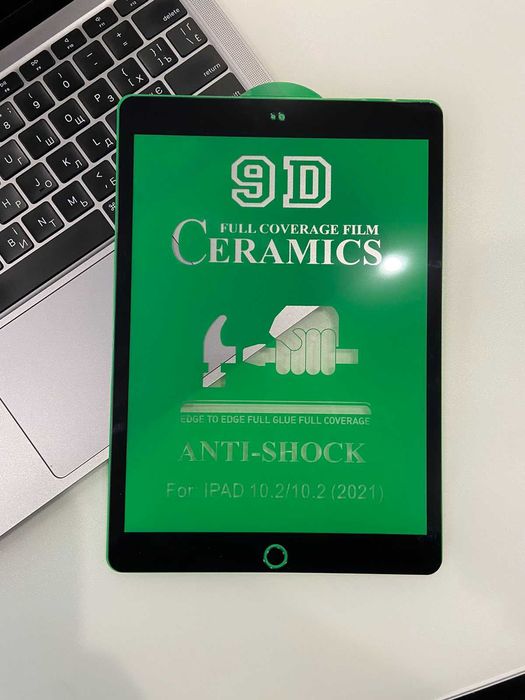 Защитное стекло планшета 9D Apple iPad 7 | 8 | 9  10.2" и др