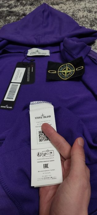 РОЗПРОДАЖ! Зіп-худі Stone island | Кофта Стон Айленд Фіолетова
