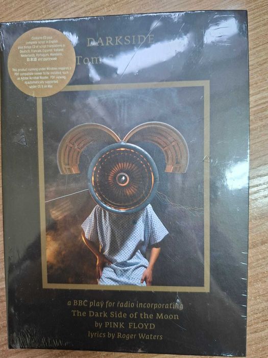 Pink Floyd - Darkside (Special Edition) (CD)