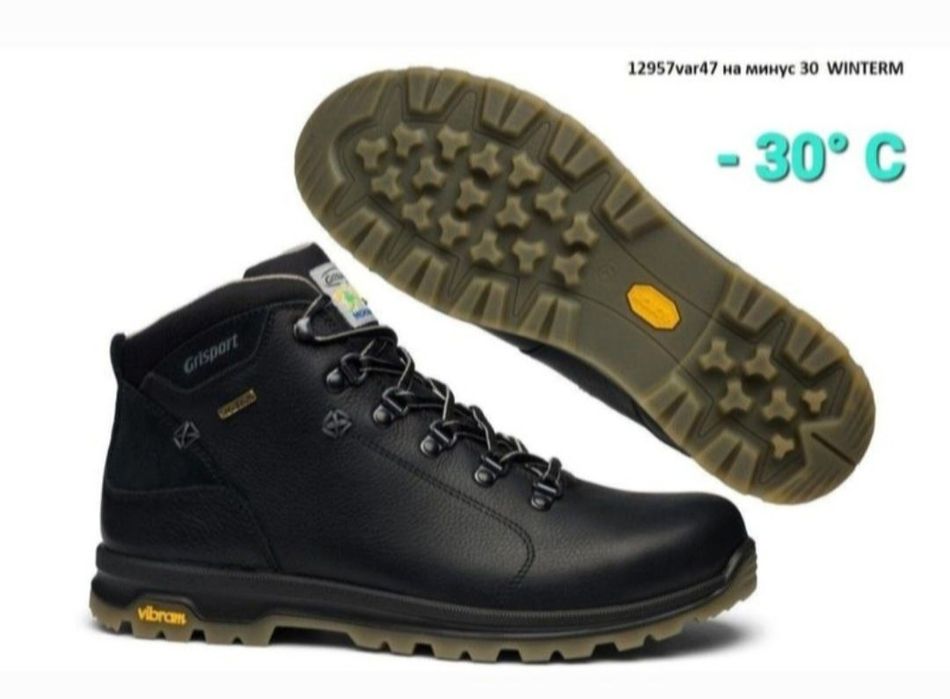 40р-р. Черевики зимові ГРІСПОРТ (Grisport) 12957о47  -30°C.термо