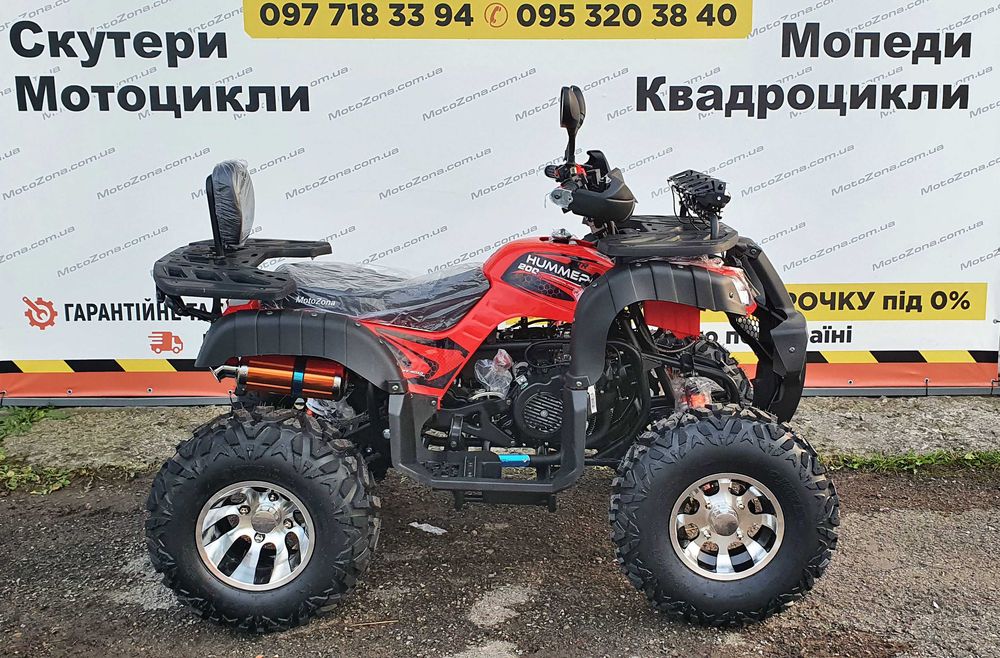 Квадроцикл Hammer 200ccc TRX Black LED! +Безкоштовна Доставка!