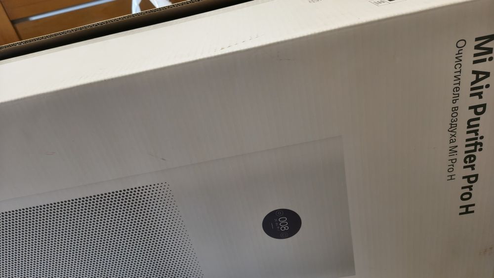 Mi Air Purifier Pro H