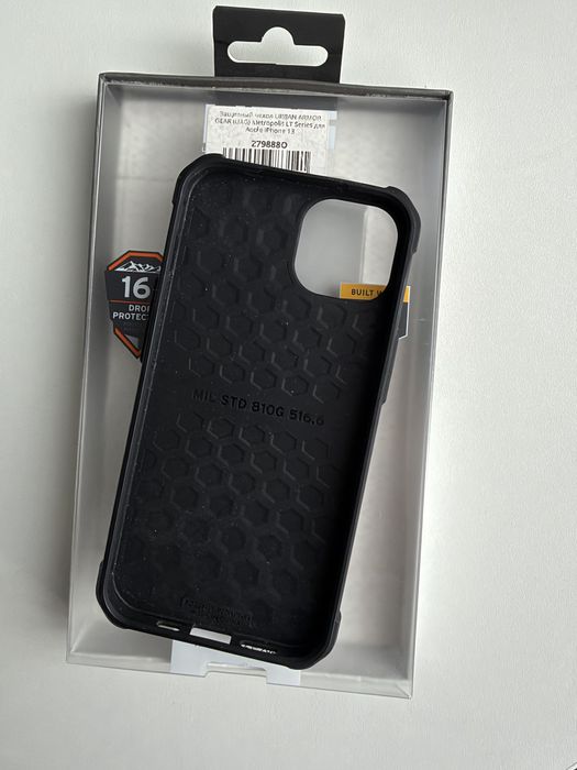 UAG Metropolis LT Seies захисний чохол для IPhone 13