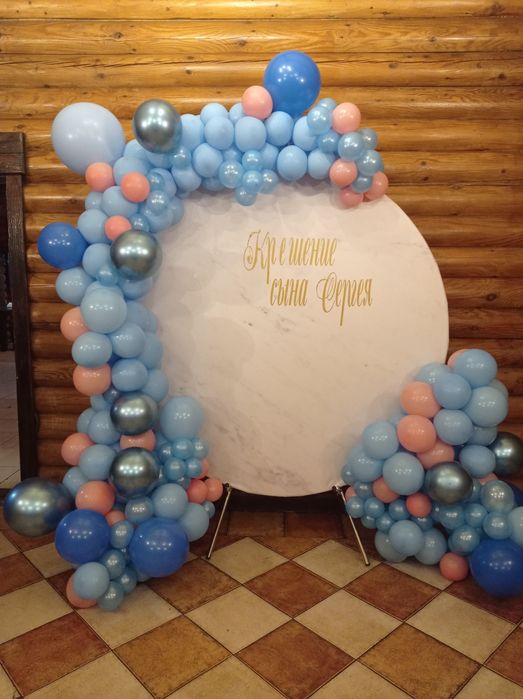 Фото зона прокат