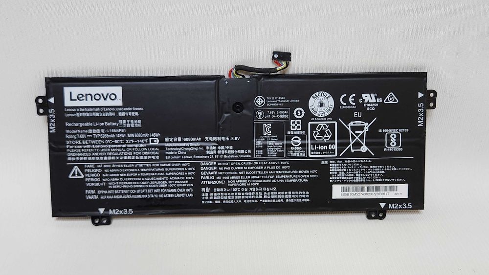 Запчастини Lenovo  Yoga 720-13IKB