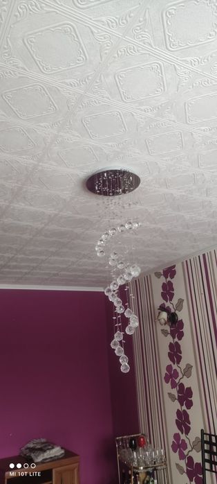 Lampa sufitowa plafon