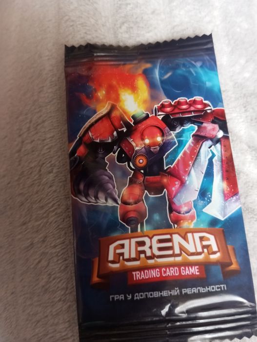 АТБ арена запак.