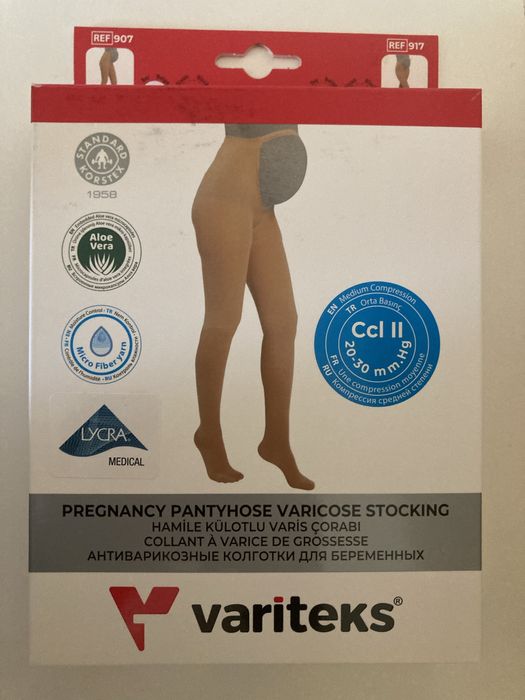 Компресійні колготи для вагітних. Компресійний трикотаж. Антиварикозні