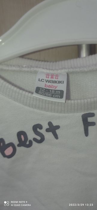 Кофточки для девочки