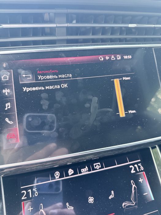 Audi Q8 2019 VIN WAUZZZF16KD045597 фото оголошення 21 з 22