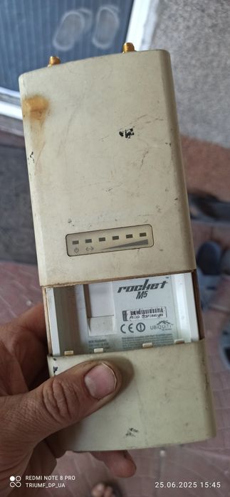 Продам ,Rocket M5