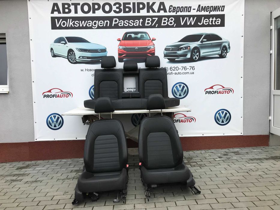 Салон (сидіння) Volkswagen Passat B7-B8 USA