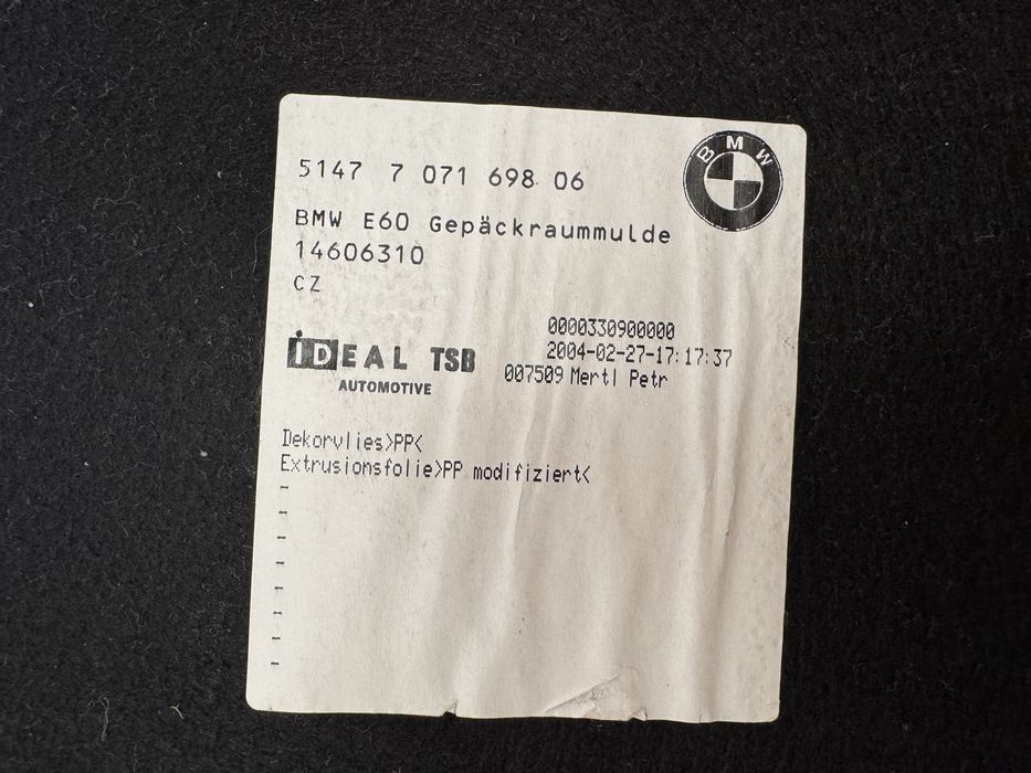 Bmw E60 ковш / захист для запаски запасного колеса