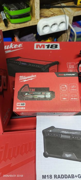 Milwaukee M18 RADDAB-G2 Bluetooth  +  akcesoria.