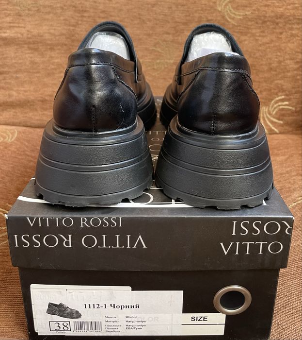 Лофери Vitto Rossi шкіра