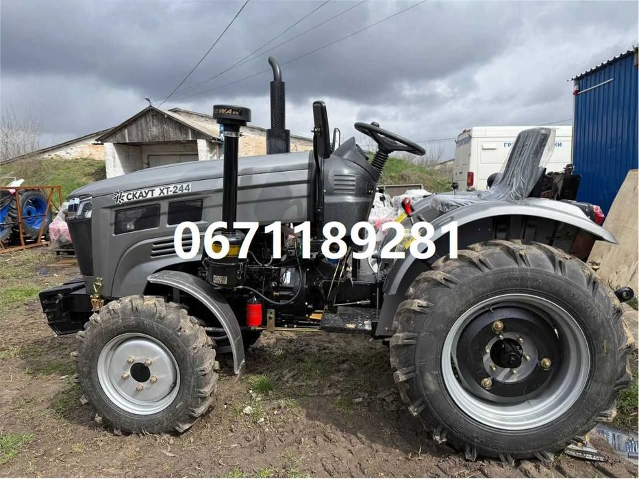 Мінітрактор Скаут Т-244 безкоштовна доставка під самий двір гарантія