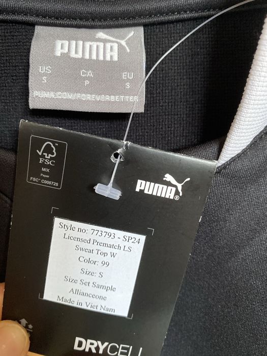 Bluza piłkarska Puma S oraz M , XL