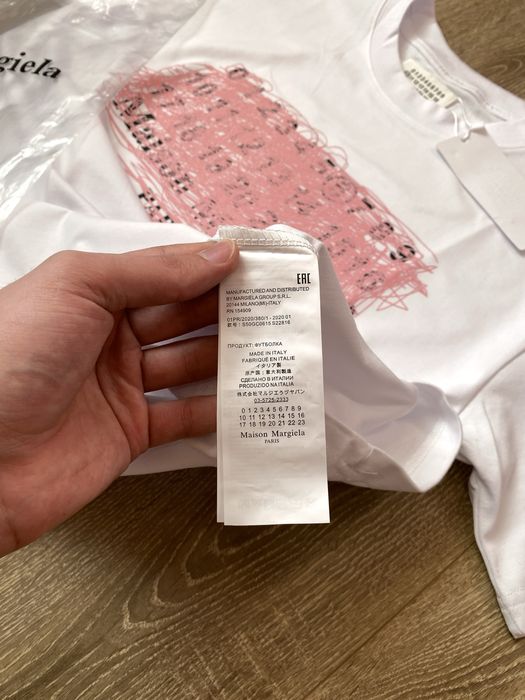 Футболка Maison Margiela