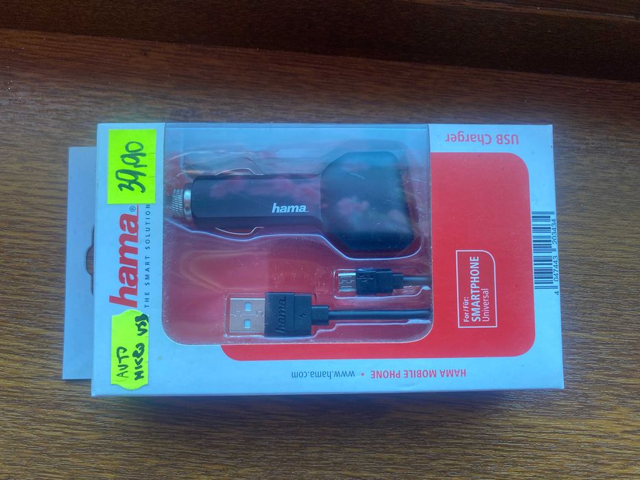 Ładowarka samochodowa + kabel na micro usb