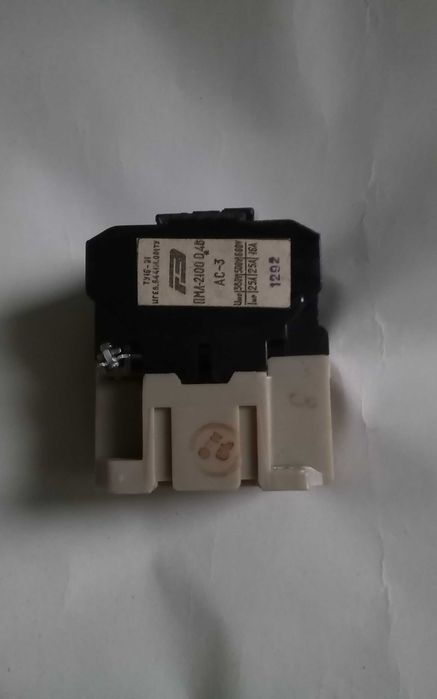 Пускач ПМЛ-2100 на 25 А котушка 36В 2штуки