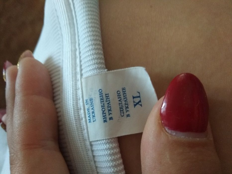 бандаж белый размер XL