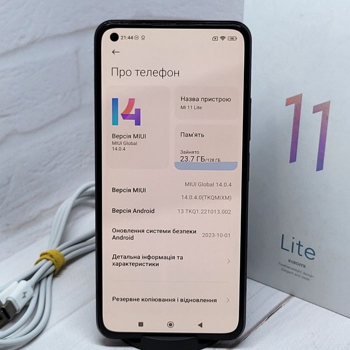 Продам телефон Xiaomi Mi 11 Lite  6+2/128Gb NFC в гарному стані