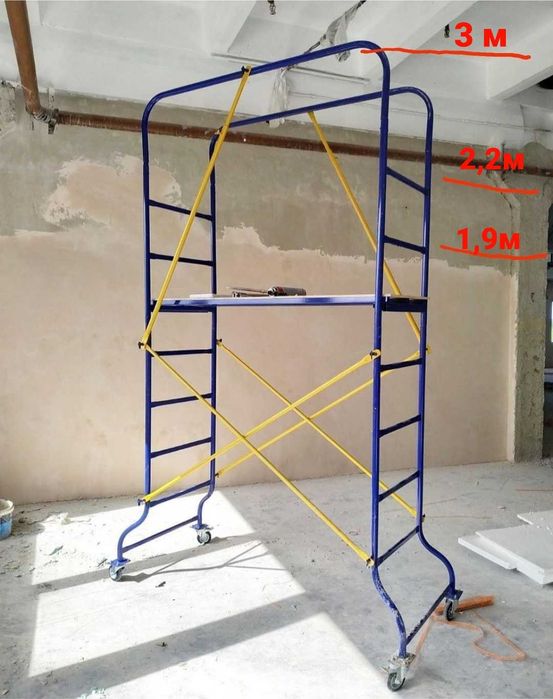 Ліса будівельні 2х3м леса КХЛ Вишка тура. Мини подмости