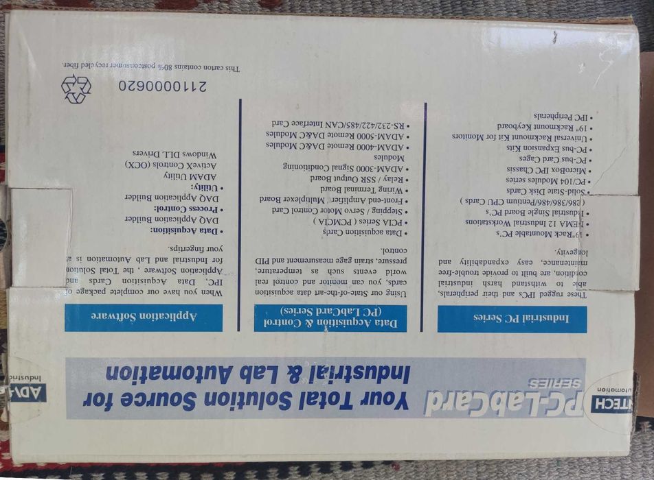 Плата аналогового ввода Advantech  PCI-1711L новая, из зипа