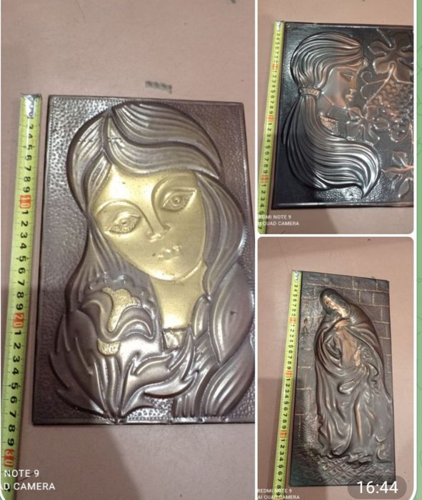 Чеканки времён СССР