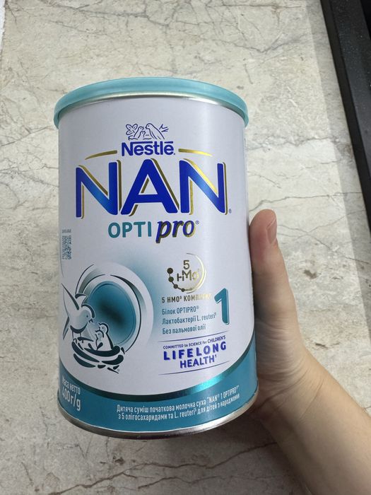 Nan opti pro 1 детское питание