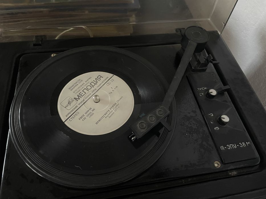 Програвач пластинок, вініловий програвач