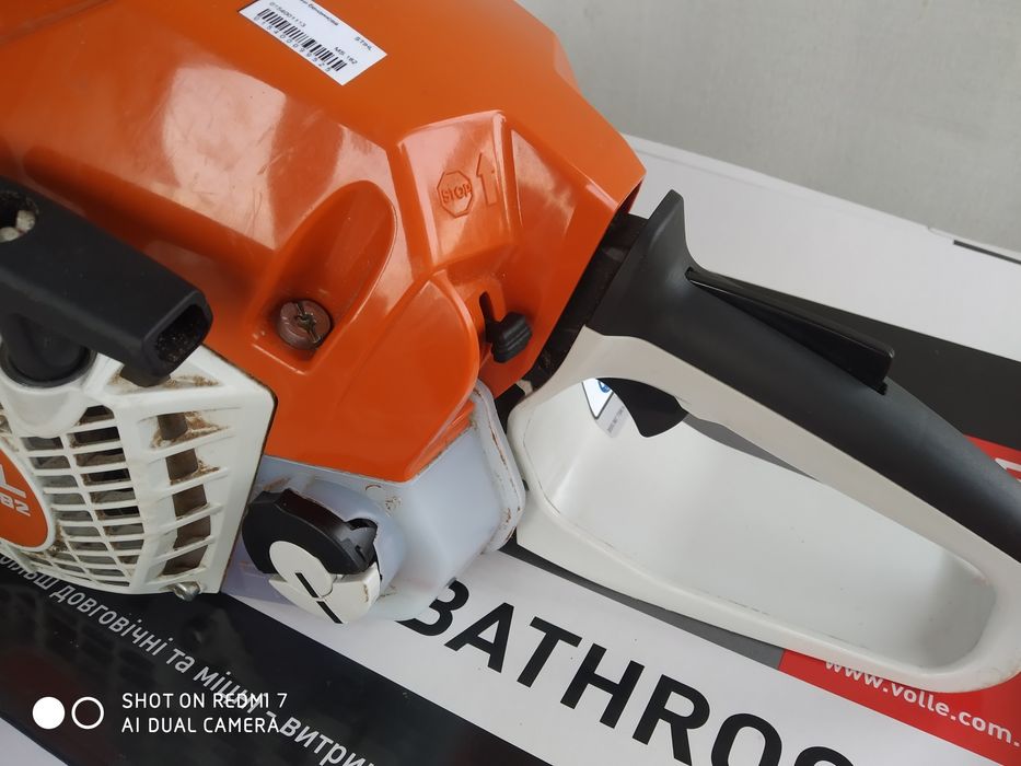 Штіль ,Stihl стан нового