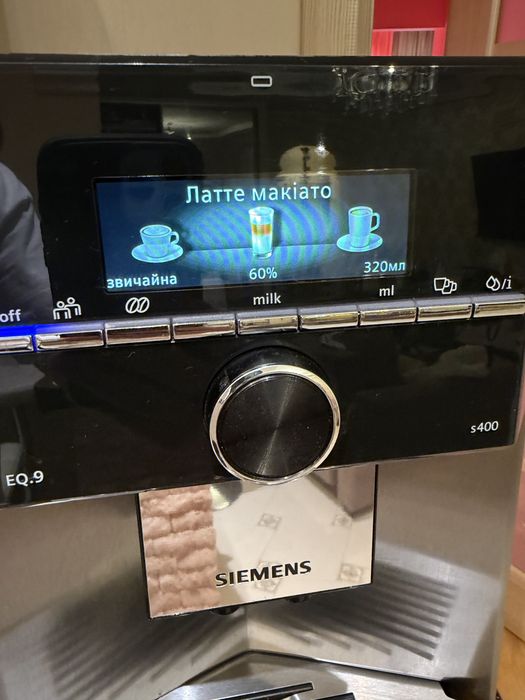 Кавомашина Siemens EQ.9 S400