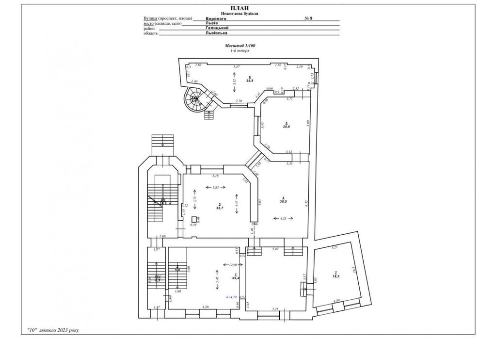 Дом по адресу (площадь 1083,2 м²) - Atlanta.ua - фото 6