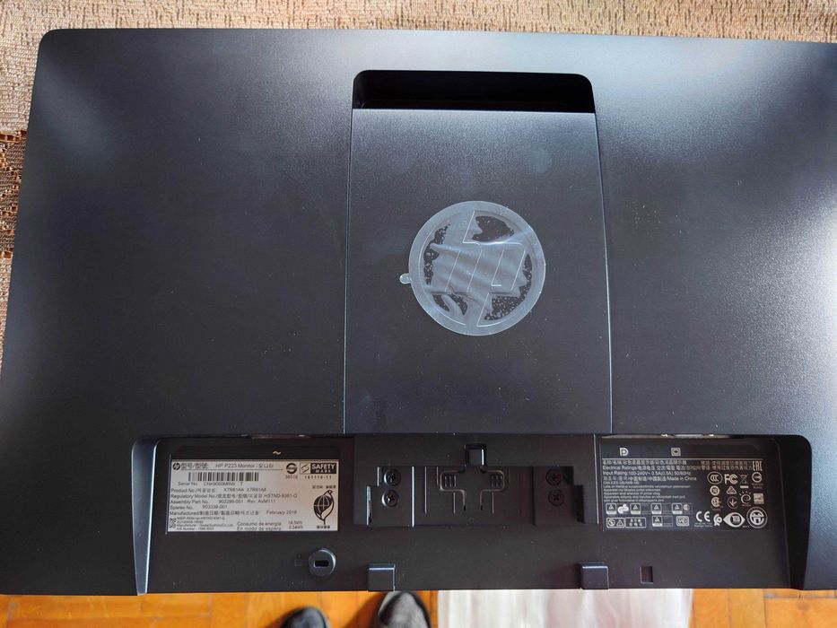Monitor HP ProDisplay P223 22" jak nowy