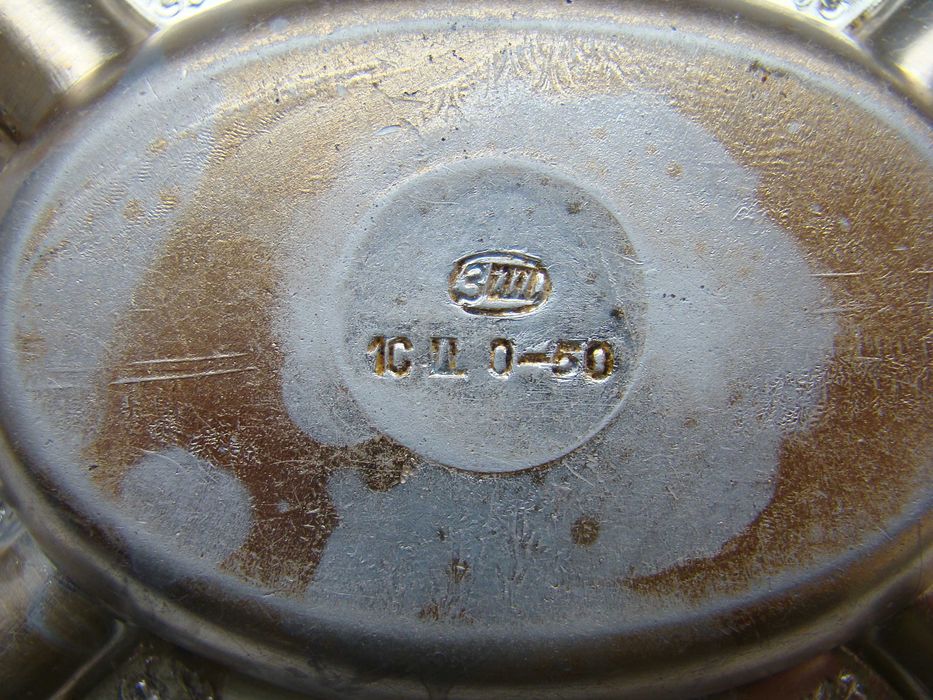 Пепельница Рыбаки на лодке ловят рыбу из СССР.