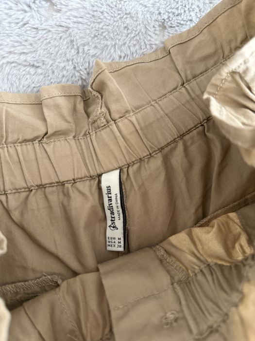 Шорти бежеві Stradivarius