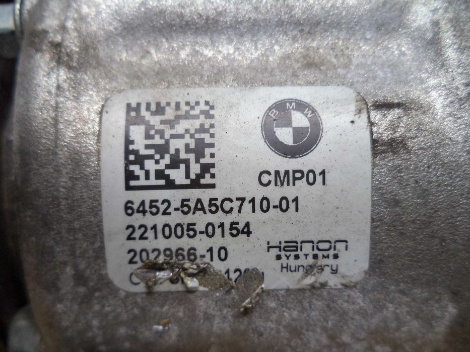 Компрессор кондиционера BMW 2 Серії (F45/F46) X1 X2 Mini Cooper (F56)