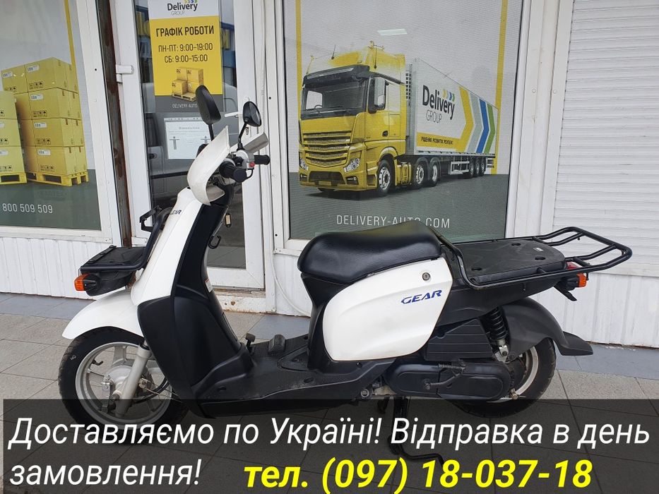 Honda Dio 110 скутер с контейнера продаю кубатура