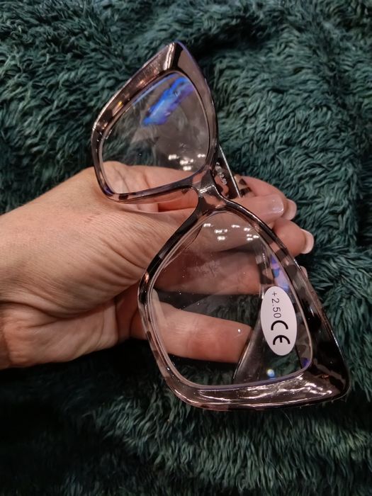 Okulary do czytania +2,5