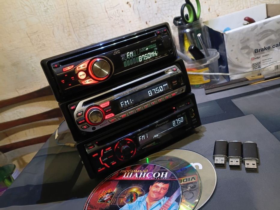 Магнитола Автомагнитола с Bluetooth