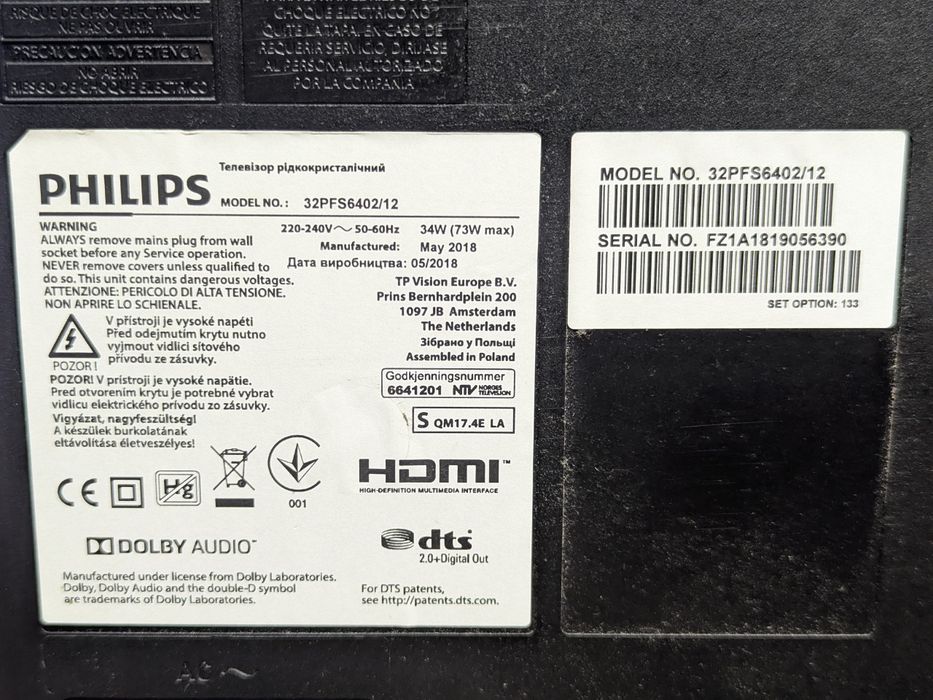 Philips 32PFS6402 FullHD SmartTV Android TV AMBILIGHT / 2018