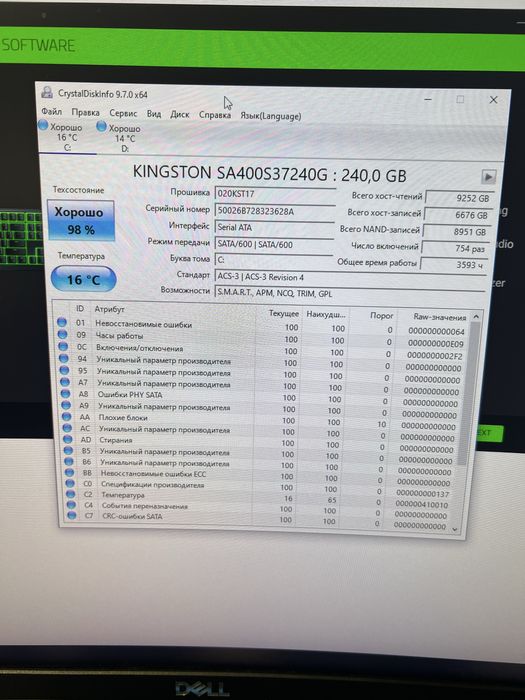 Накопитель ssd kingston  240gb