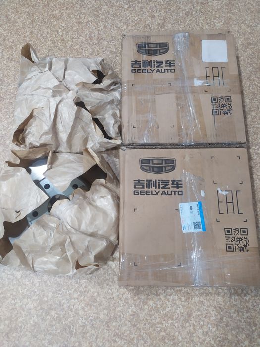 Тормозные диски Geely Emgrand ec7