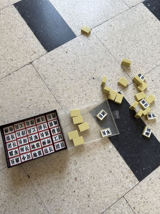 Jogo chinês raro – peças “Quatro Reinos em Guerra” (四国大战棋)