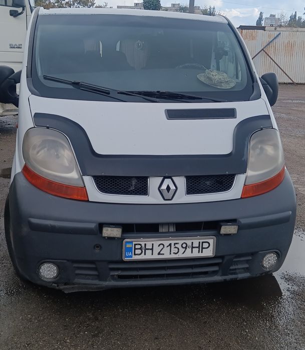 Простая продажа .
