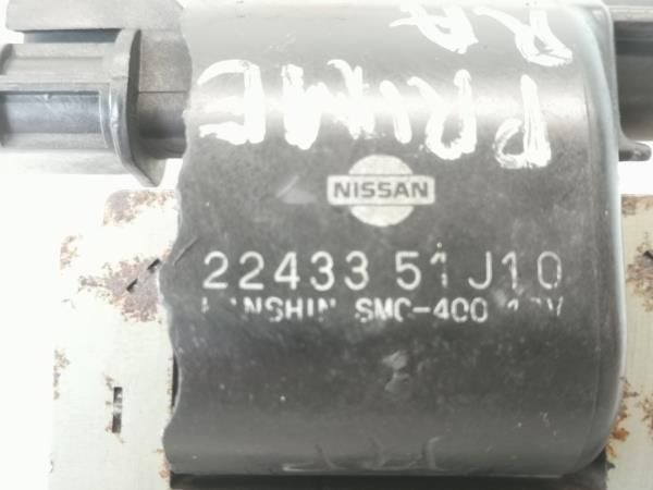 Bobina de ignição NISSAN Primera Sedan (P10)