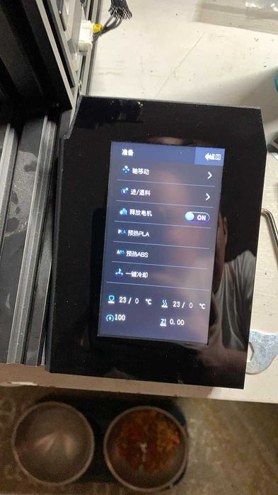 Impressora 3D Ender 3 V2